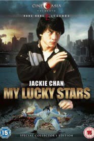 My Lucky Stars (1985) Hindi Dubbed