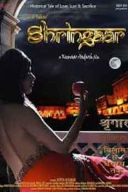 Shringaar (2013) Hindi
