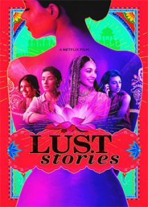 Lust Stories (2018) Hindi