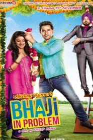 BhaJi in Problem (2013) Punjabi