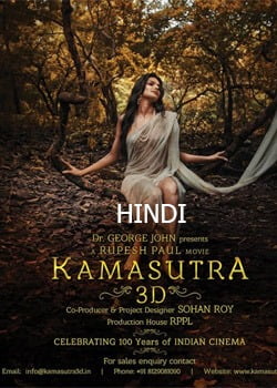Kamasutra 3D (2015) Hindi