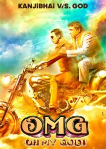 OMG Oh My God! (2012) Hindi