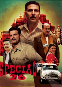 Special 26 (2013) Hindi