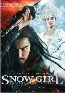 Snow Girl and the Dark Crystal (2015) Hindi Dubbed