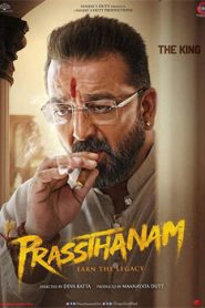 Prassthanam (2019) Hindi