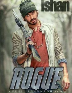 Rogue (2017) South Hindi Dubbed