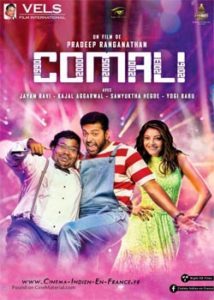 Comali (2019) South Hindi Dubbed