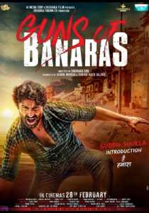 Guns of Banaras (2020) South Hindi Dubbed