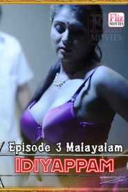 Idiyappam (2020) FlizMovies Episode 3 Malayalam