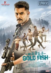 Operation Gold Fish (2019) South Hindi Dubbed