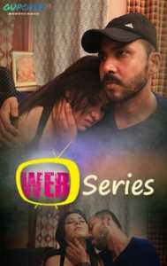Web Series (2020) Episode 1 GupChup