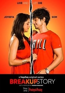 Breakup Story (2020) Hindi Season 1 Hoichoi [EP 1 To 5]