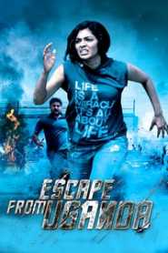 Escape from Uganda (2013) South Hindi Dubbed