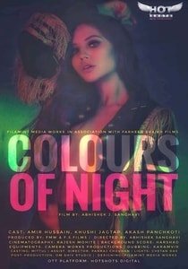Colours of Night (2020) HotShots
