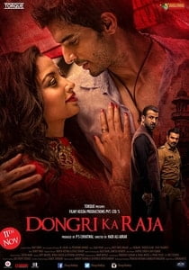 Dongri Ka Raja (2016) Hindi