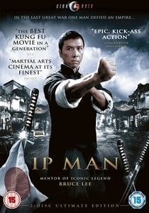 Ip Man (2008) Hindi Dubbed