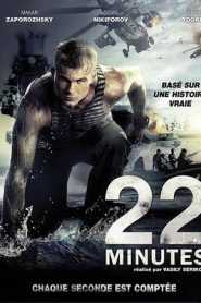 22 Minuty (2014) Hindi Dubbed
