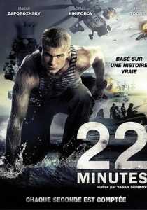 22 Minuty (2014) Hindi Dubbed