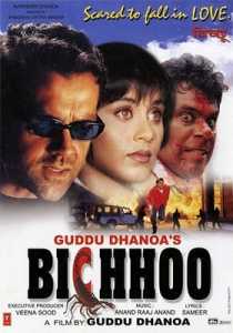 Bichhoo (2000) Hindi