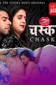 Chaska CinemaDosti (2020) Hindi