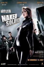 Naked Soldier (2012) Hindi Dubbed