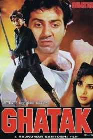 Ghatak (1996) Hindi