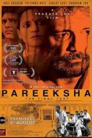 Pareeksha (2020) Hindi