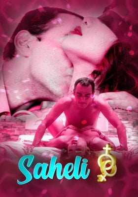 Saheli (2020) Kooku Hindi