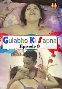 Gulabbo Ki Sapna 11UpMovies (2020) Episode 3