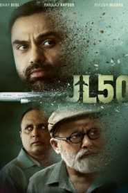 JL 50 (2020) Hindi Season 1