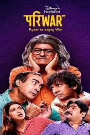 Pariwar (2020) Hindi Season 1 Complete