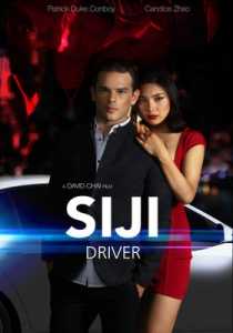 Siji Driver (2018) Hindi Dubbed