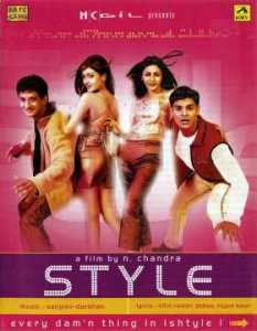 Style (2001) Hindi