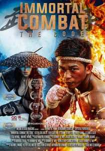 Immortal Combat The Code (2019) Hindi Dubbed