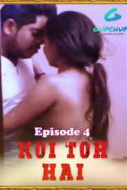 Koi To Hai Gupchup (2020) Hindi Episode 4