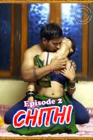 Chithi 2021 Marathi Nuefliks Episode 2