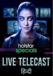 Live Telecast 2021 Hindi Complete Hotstar