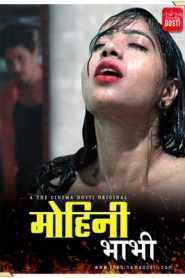 Mohini Bhabhi 2020 CinemaDosti