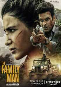 The Family Man (2021) Hindi Season 2