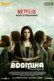 Boomika 2021 South Hindi Dubbed