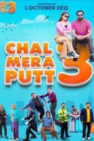 Chal Mera Putt 3 2021 Punjabi
