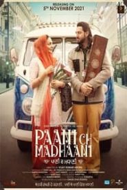 Paani Ch Madhaani 2021 Punjabi