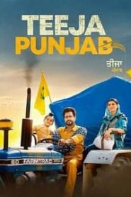 Teeja Punjab (2021) Punjabi