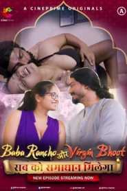 Baba Rancho 2022 Hindi Season 2 Episode 3 To 4 Cineprime