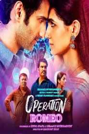 Operation Romeo (2022) Hindi