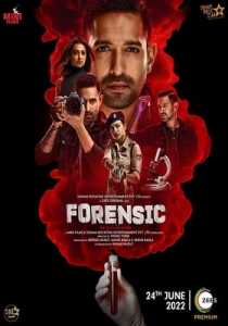 Forensic 2022 Hindi Movie ZEE5