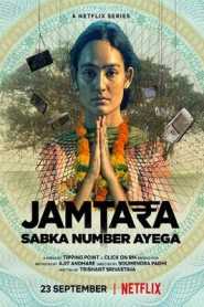 Jamtara Sabka Number Ayega 2022 Hindi Season 2 Complete