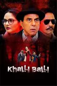 Khalli Balli (2022) Hindi Pre DVD Cam