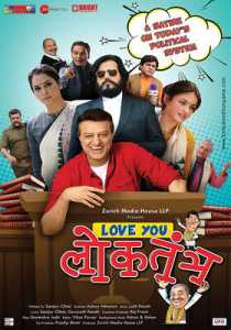 Love You Loktantra (2022) Hindi (PreDVD)