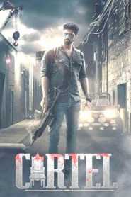 Cartel (2021) Hindi Season 1 Complete ALT Balaji